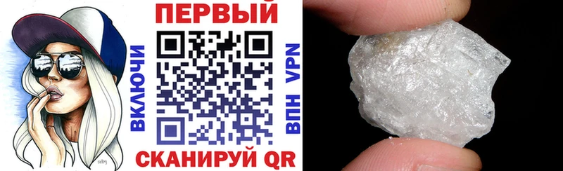 Купить где  Мончегорск  АМФ 97% 