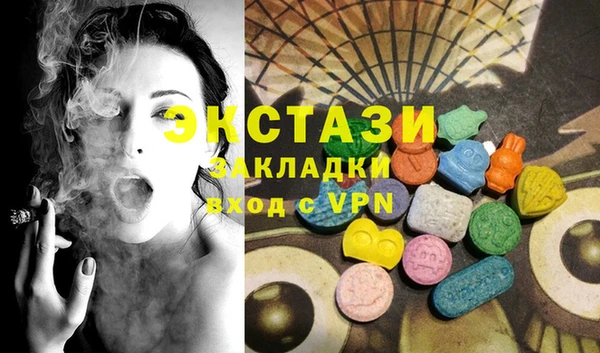 круглые Алексеевка