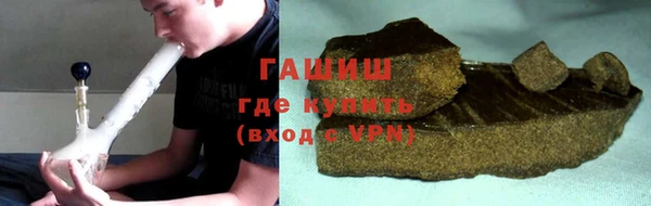 круглые Алексеевка