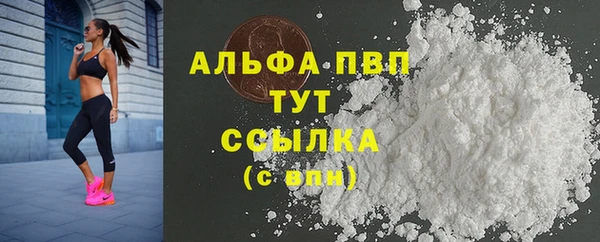 круглые Алексеевка