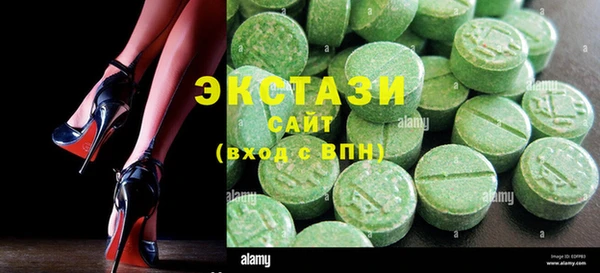 mdpv Алзамай
