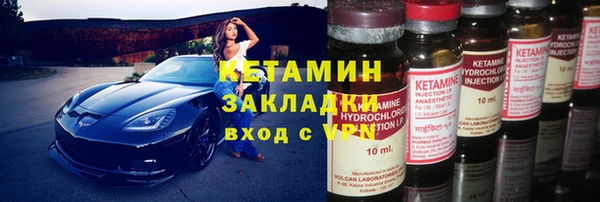 круглые Алексеевка