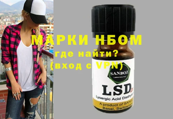 mdpv Алзамай