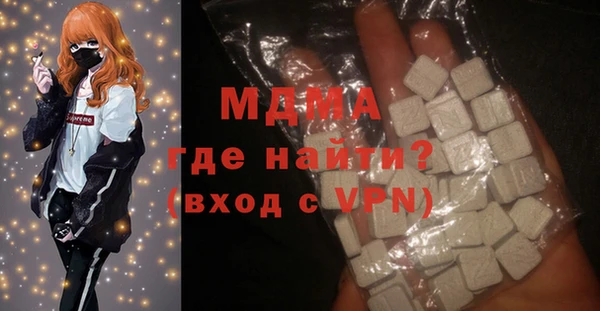 mdpv Алзамай